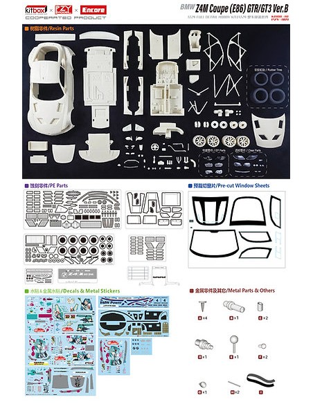 Hatsune Miku BMW Z4 2009 Studie Glad Racing GT3
