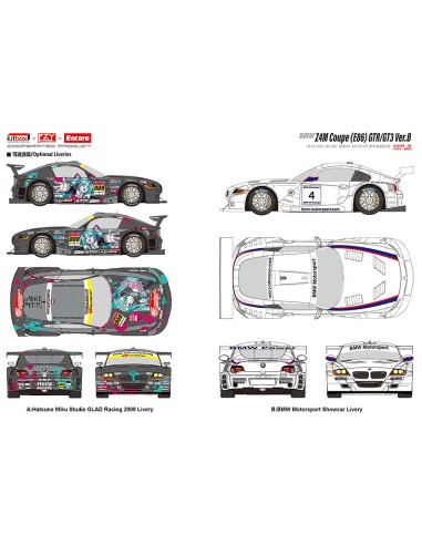 Hatsune Miku BMW Z4 2009 Studie Glad Racing GT3