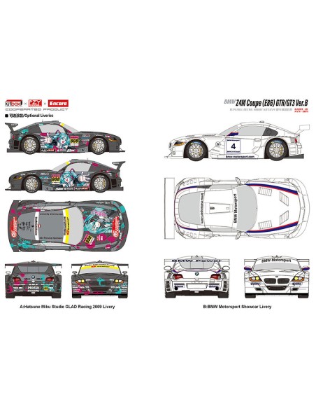 Hatsune Miku BMW Z4 2009 Studie Glad Racing GT3