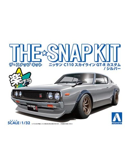 Nissan Skyline 2000 GT-R