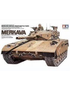 Israeli Main Battle Tank Merkava