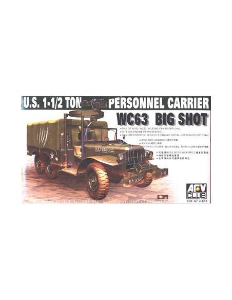 WC63 1 1/2T PERSONNEL TRUCK