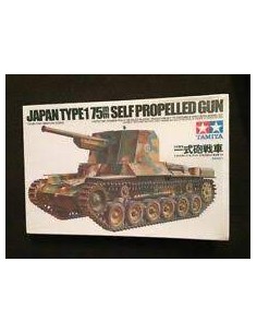 Japan Type1 75mm Self Propelled Gun