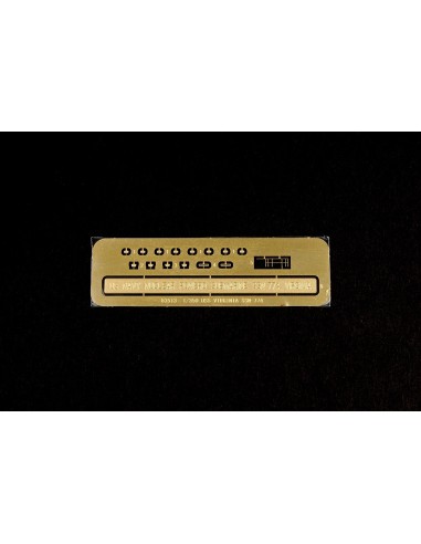 USS Virginia SSN-774