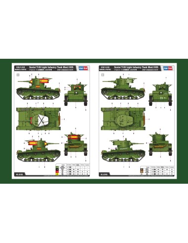 Soviet T-26 Light Infantry Tank Mod.1935...