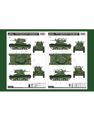 Soviet T-26 Light Infantry Tank Mod.1938