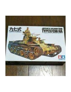 Japanese Medium Tank Type 97 Chi Ha