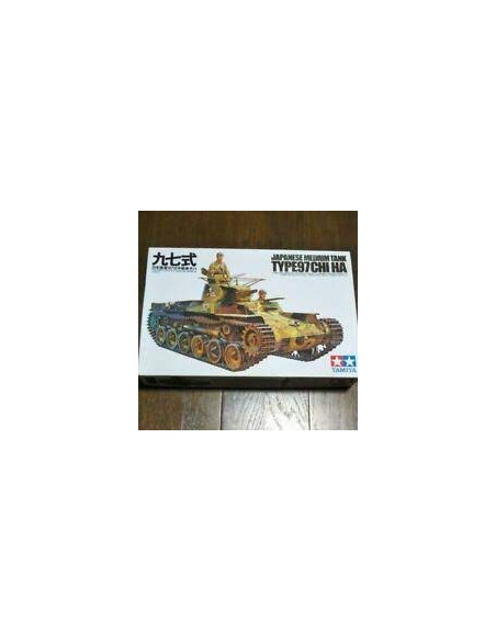 Japanese Medium Tank Type 97 Chi Ha