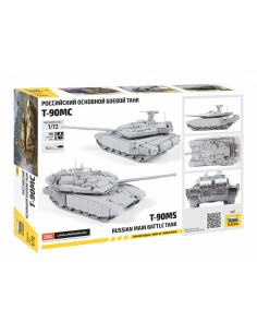 Russian Main Battle Tank T-90MS 2