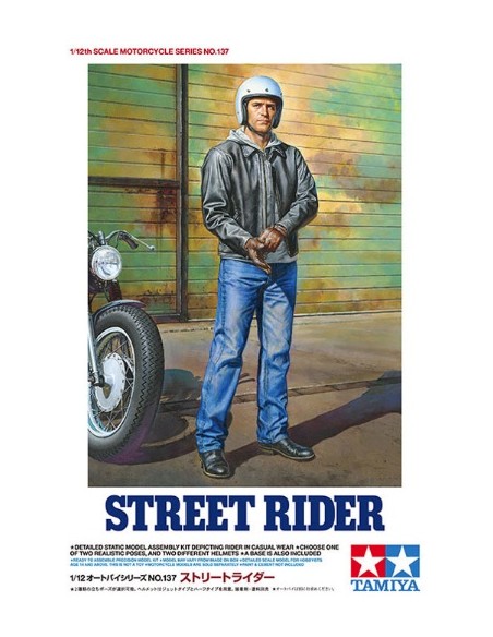 Street Rider