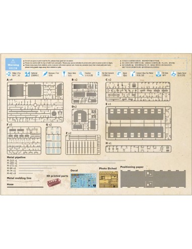 Personenwagen Cid-27 Donnerbüchse