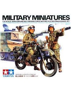 Honda XLR 250 Japan Ground Self Defense Force Motorcycle...