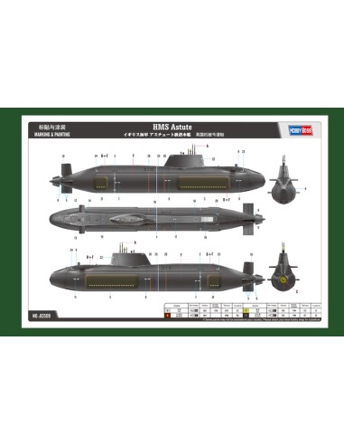 HMS Astute .Astute class submarine