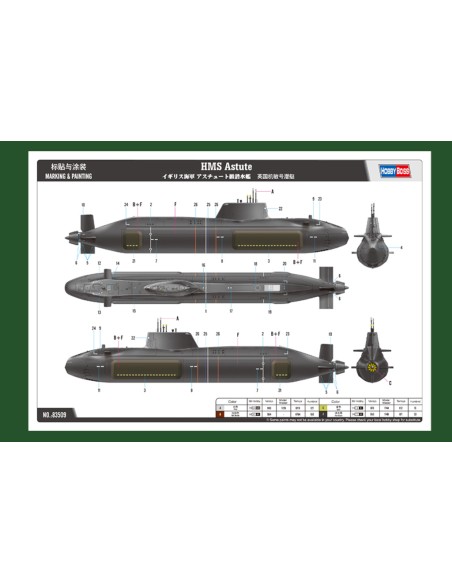 HMS Astute .Astute class submarine