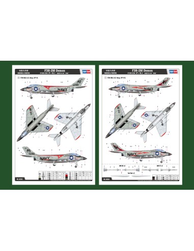 McDonnell-Douglas F3H-2M Demon