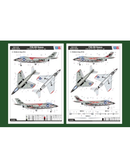 McDonnell-Douglas F3H-2M Demon