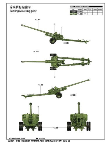 Russian 100mm Anti-tank Gun M1944 (BS-3)
