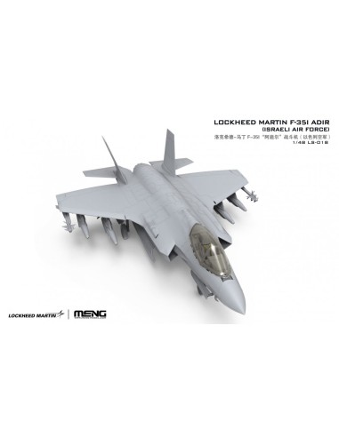 Lockheed Martin F-35 I ADIR (Israeli Air Force)