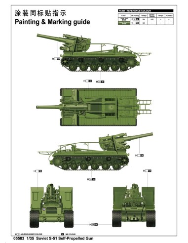 Soviet S-51 Self-Propelled Gun