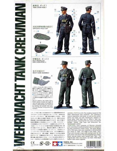 Wehrmacht Tank Crewman