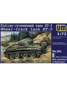 BT-5 Soviet Light Tank TRAE CALCAS ESPAÑOLAS