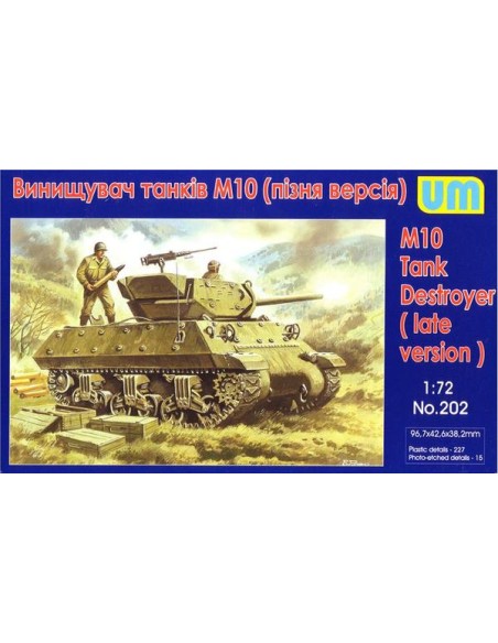 American tank destroyer M10 Wolverine (late version)