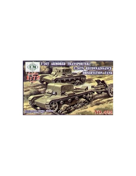 Armored Transporter/T-26TN