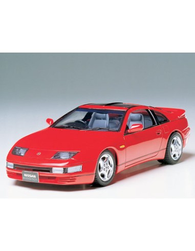 Nissan Fairlady 300ZX Turbo