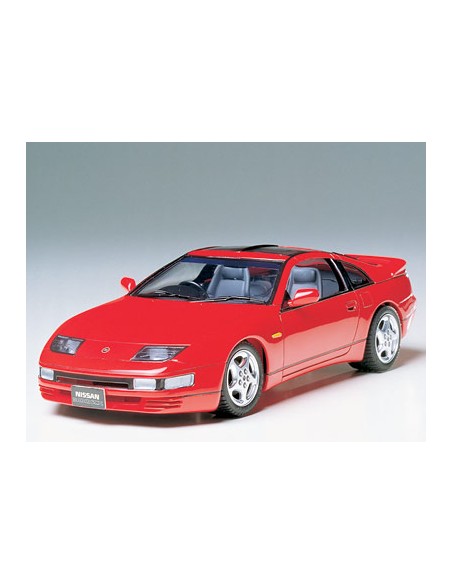 Nissan Fairlady 300ZX Turbo