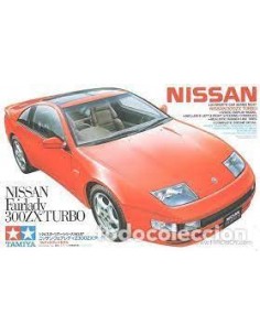 Nissan Fairlady 300ZX Turbo