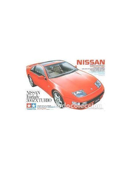 Nissan Fairlady 300ZX Turbo