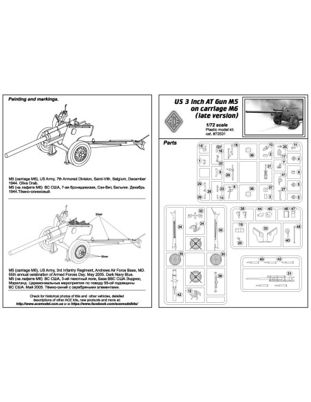 US 3 inch AT Gun M5 on carriage M6 (later version)