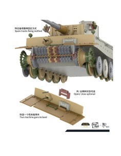 Tiger I Early (Sd.Kfz.181) - Battle of Kursk 2