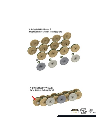 Tiger I Early (Sd.Kfz.181) - Battle of Kursk