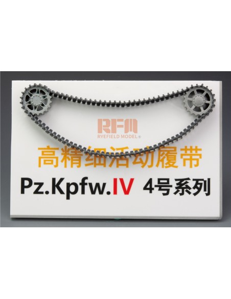 Pz.Kpfw.IV Ausf.J Late Production / Pz.Beob.Wg.IV Ausf.F With Workable Track Links