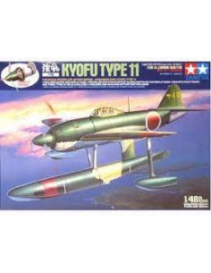 Kawanishi Kyofu Type 11 "Propeller Action"