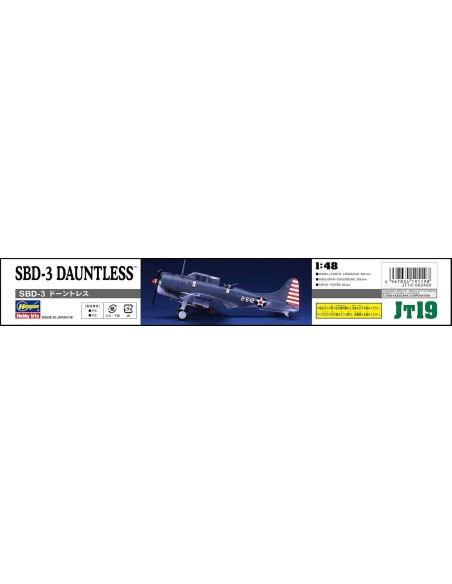 Douglas SBD-3 Dauntless