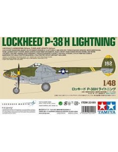 Lockheed P-38H Lightning SERIE LIMITADA