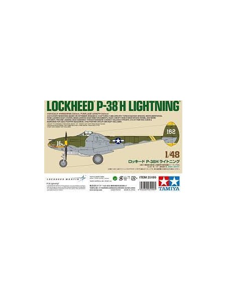 Lockheed P-38H Lightning SERIE LIMITADA