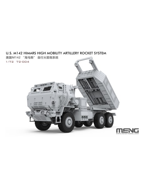 US M142 HIMARS High Mobility Artillery Rocket System