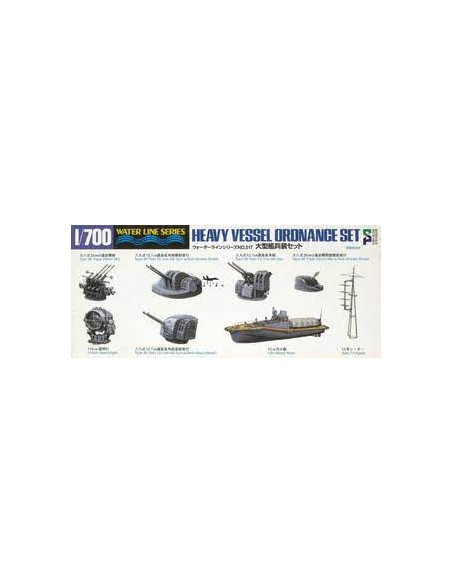 Heavy Vessel Ordnance Set Leviathan vessels 1/700
