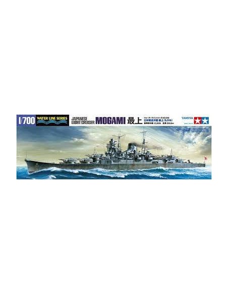 Japanese Light Cruiser Mogami 1/700