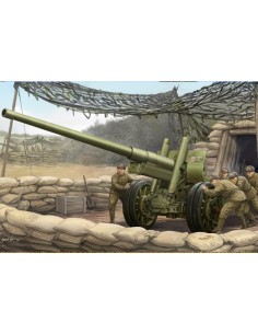Soviet 122mm corps gun M1931/1937 with M1931 Wheel (A-19)