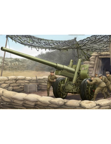 Soviet 122mm corps gun M1931/1937 with M1931 Wheel (A-19)