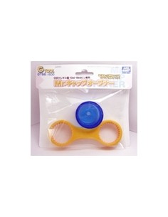 ABRIDOR DE BOTES DE PINTURA