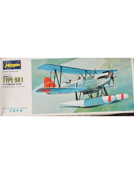 Kawanishi E7K1 TYPE 94-1 Reconniassance Seaplane