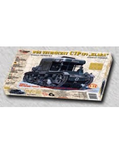 Klara C7P(P) German Recovery Vehicle