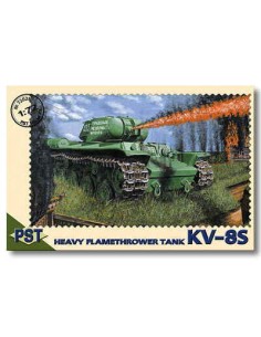 KV-8S (miotacz ognia)