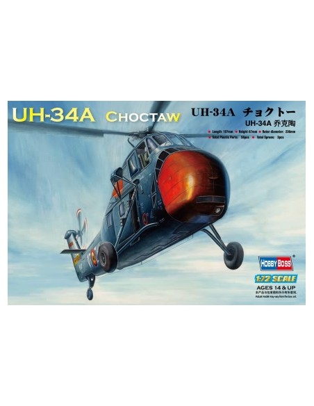 American UH-34A Choctaw