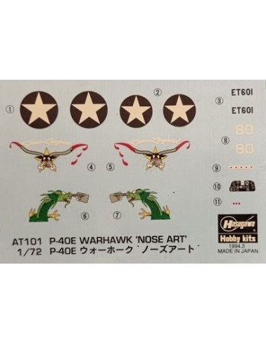 P-40E WARHAWK NOSE ART